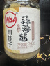 川娃子 蒜蓉酱 蒜泥酱 火锅烧烤蒜蓉小龙虾生蚝调味料 烤肉蘸料 240g 实拍图