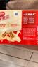雀巢（Nestle）脆脆鲨牛奶味巧克力夹心威化饼干24条446.4g休闲零食独立包装 实拍图