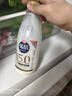 光明优倍浓醇5.0优质乳蛋白 全脂 780ml*3 生鲜 低温奶 实拍图