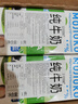 艾可尼娃 俄罗斯进口原装纯牛奶学生营养早餐低脂低钠纯牛奶1L*12盒整箱 实拍图
