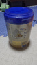 爱他美（Aptamil）爱他美 卓傲幼儿配方奶粉 3段(12-36个月) 800g*1罐 益生元 实拍图