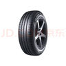 邓禄普（DUNLOP）汽车轮胎 195/55R15 85V ENASAVE EC300+适配凯越/奇瑞E5/悦翔 实拍图