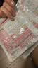 花王（KAO）【老爸抽检】美舒律蒸汽眼罩热敷贴12片森林香睡眠进口缓解眼疲劳 实拍图