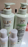 力士（LUX）小苍兰蓬松去屑洗发水官方自营洗护套装470g+沐浴露550g+100x2 实拍图