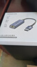 绿联 USB3.0转网口千兆有线网卡转RJ45网线转接头接口转换器 适用苹果华为小米笔记本电脑外置扩展坞 实拍图