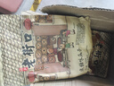 老街口葵花籽500g焦糖/五香/山核桃味瓜子休闲零食坚果炒货年货2026新货 焦糖味4斤 实拍图
