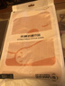金号A类纯棉抗菌枕巾全棉加厚柔软枕头巾1条  纱布+毛圈  双面可用 实拍图