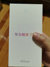 华为2026热销手机 鸿蒙新品70X 北斗卫星通信 支持NFC 玄甲机身抗跌耐摔 大电池长续航 地震预警 耀金黑【512GB】 蓝牙套装版丨3年质保+180天只换不修+碎屏险 实拍图