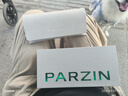帕森（PARZIN）尼龙偏光太阳镜 多边形方框眼镜型男防晒驾驶潮墨镜男礼物PZ8267 实拍图