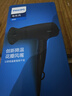 飞利浦（PHILIPS）小花筒吹风机电吹风家用 大功率 负离子吹风筒恒温护发 速干可折叠 送女友生日礼物 BHD356/45小花筒-黑色/2100w功率 实拍图
