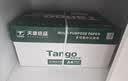 天章 （TANGO）A4打印纸80g500张*10包 新绿天章【豪华品质】白纸双面打印复印纸 洁白顺滑不卡纸 整箱5000张 实拍图