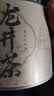 寻西湖龙井茶绿茶  2026新茶明前豆香型嫩芽耐泡春茶罐装30g 实拍图