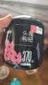 杞里香红枸杞子桑葚干组合500g宁夏头茬特级枸杞黑桑椹干即食桑葚子泡水 实拍图
