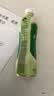 统一 阿萨姆煎茶奶绿 450ml*15瓶唐式古风煎茶（新老包装随机发货） 实拍图