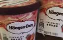 哈根达斯（Haagen-Dazs）6杯组合装 经典巧克力/香草/草莓100ml*6冰淇淋礼盒 量贩装 实拍图