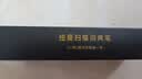 纽曼词典笔S7 PRO 小学初高中新课标教材全科拍题同步扫描学习笔电子词典翻译笔单词笔英语点读机 实拍图