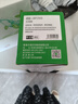 才进佳能2900硒鼓l11121e mf4010b mf4012b 4350d lbp3000打印机墨盒crg303 fx-9易加粉LBP2900+ 4330d一体机 实拍图