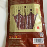 皇上皇特级二八腊肠广式煲仔饭腊肠广东甜肠广州腊味特产200g 实拍图