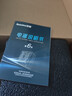 航嘉（Huntkey）WD500K 金牌500W电脑电源（80PLUS金牌/单路40A/全电压/LLC+SR+DC-DC/智能温控/apex英雄） 实拍图