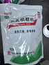 白云山 板蓝根颗粒10g*20袋 感冒咳嗽咽喉肿痛 流感备药 可商保报销 清热解毒京东自营 实拍图