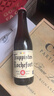 罗斯福（Rochefort）比利时原装进口啤酒 修道院精酿啤酒 罗斯福6号 330mL 5瓶 实拍图