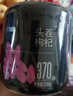 杞里香红枸杞子桑葚干组合500g宁夏头茬特级枸杞黑桑椹干即食桑葚子泡水 实拍图