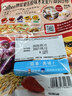 卡乐比（Calbee）即食燕麦片冷泡 原味水果麦片600g 进口非油炸 营养代餐早餐零食 实拍图