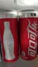 可口可乐（Coca-Cola）健怡汽水 碳酸饮料 330ml*24罐 整箱装 新老包装随机发货 实拍图