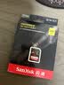 闪迪（SanDisk）256GB SD内存卡 6K视频 V60 U3 C10 高速相机存储卡 读速280MB/s 写速150MB/s 高清拍摄 畅快连拍 实拍图