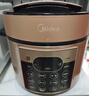 美的（Midea）蒸煮电压力锅5L 智能预约多功能一体高压电饭煲家用4-6人开盖火锅煲汤双胆电饭锅MY-YL50Q3-451 实拍图