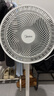美的（Midea） 电风扇 家用风扇7叶落地扇立式轻音节能大风量电扇台扇迷你扇台立两用转页扇空气循环扇安静低音 店长推荐丨7叶劲风 百万单·SAF30AC 家用落地扇 实拍图