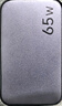绿联65W氮化镓充电器套装pd40/45WType-C快充头适用苹果17充电头大疆三星手机MacbookPro笔记本电脑 实拍图
