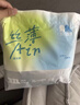 凯儿得乐丝薄日用拉拉裤XXL26片(超15kg)婴儿成长裤超薄透气尿不湿 实拍图