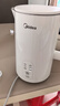 美的（Midea） 电热水壶 热水壶家用大容量不锈钢烧水壶双层防烫电水壶开水壶恒温保温泡奶多段控温恒温保温一体 1.5L 【304不锈钢】-店铺热卖 实拍图