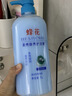 蜂花1L蜂花柔亮营养护发素（含丝肽精华）柔顺亮泽赶走毛糙 实拍图