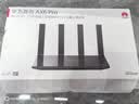 华为路由 AX6 Pro  WiFi6+ 7200Mbps 千兆无线路由器 家用全屋覆盖 wifi穿墙王 实拍图
