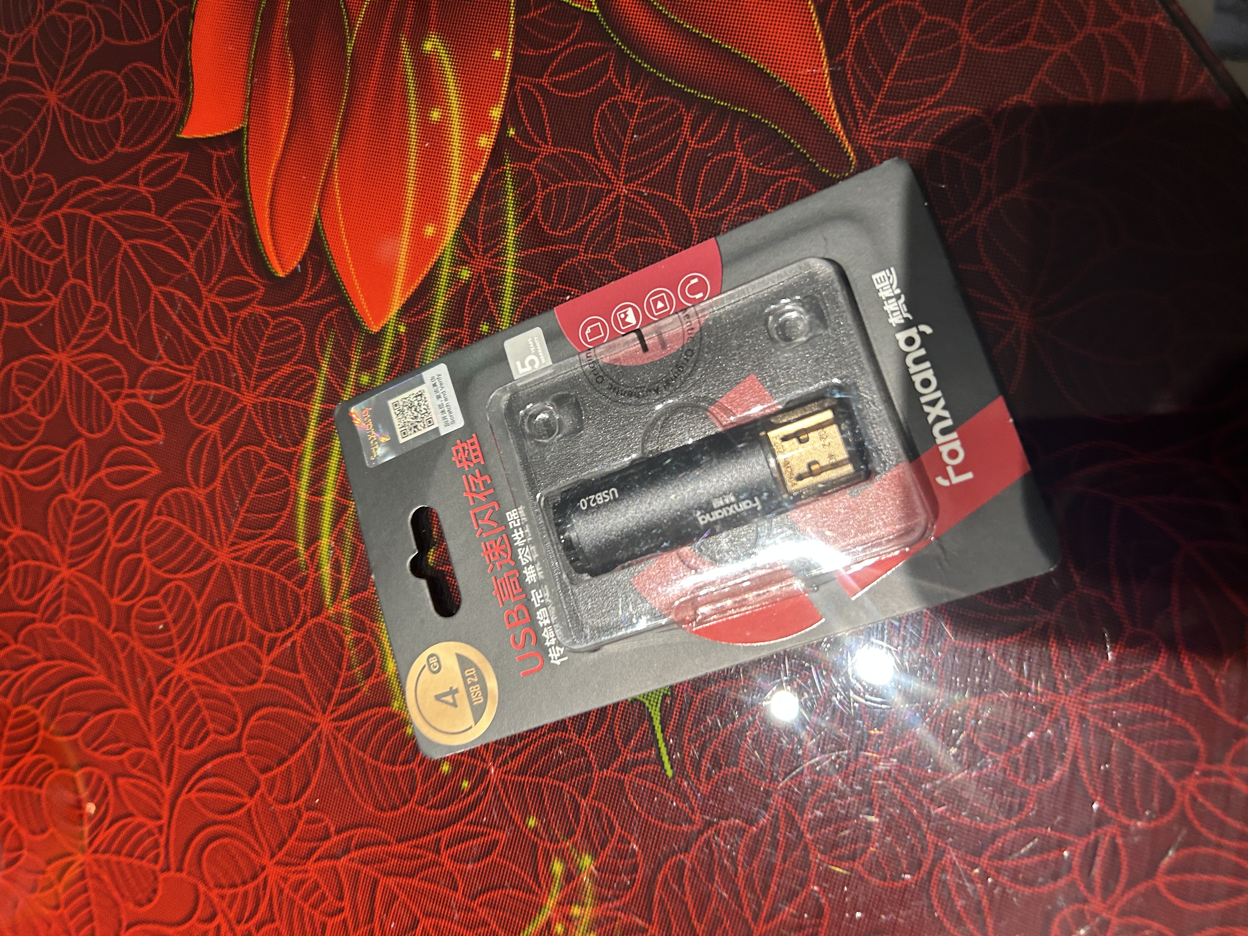 梵想（FANXIANG）4GB U盘 USB2.0 专业招标投标小u盘 迷你便携 即插即用 企业竞标车载电脑通用金属优盘F202 黑色 实拍图