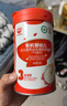 秋田满满有机高铁婴幼儿米粉（牛肉番茄）258g【满199减70】 实拍图