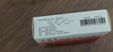 [西点] 益源生 复方硫酸亚铁叶酸片50mg*48片/盒 实拍图