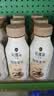 康师傅 贝纳颂咖啡拿铁 300ml*15瓶 整箱装 即饮咖啡饮料  热门商品 实拍图