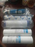 钻芯 适用于美的净水器滤芯MRO101-5MRO101A-5滤芯套装五级纯水机通用 全套滤芯（插入式原装麦克罗美的RO膜可以拆卸） 实拍图