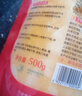 俏侬 蛋挞套装1.6kg 蛋挞皮30只+挞液500g*2 空气炸锅烤箱半成品 实拍图