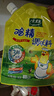 太太乐鸡精 三鲜标准 加倍提鲜 鸡精180g（加嘴装） 实拍图