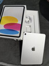 Apple/苹果 iPad 11英寸 A16芯片2025年款 平板电脑 (128GB WLAN版/学习办公娱乐)银色 实拍图