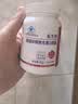 乐力钙药房同款高吸收青年成人钙片中老年补钙维生素D 60粒/瓶 实拍图