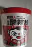 食族人花甲粉米线桶装速食方便食品蒜香非油炸6桶装870g夜宵加班 实拍图