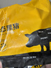 京东跑山猪黑猪精肋排净重1.6斤 整切排骨黑猪肋排猪肋条红烧煲汤 实拍图