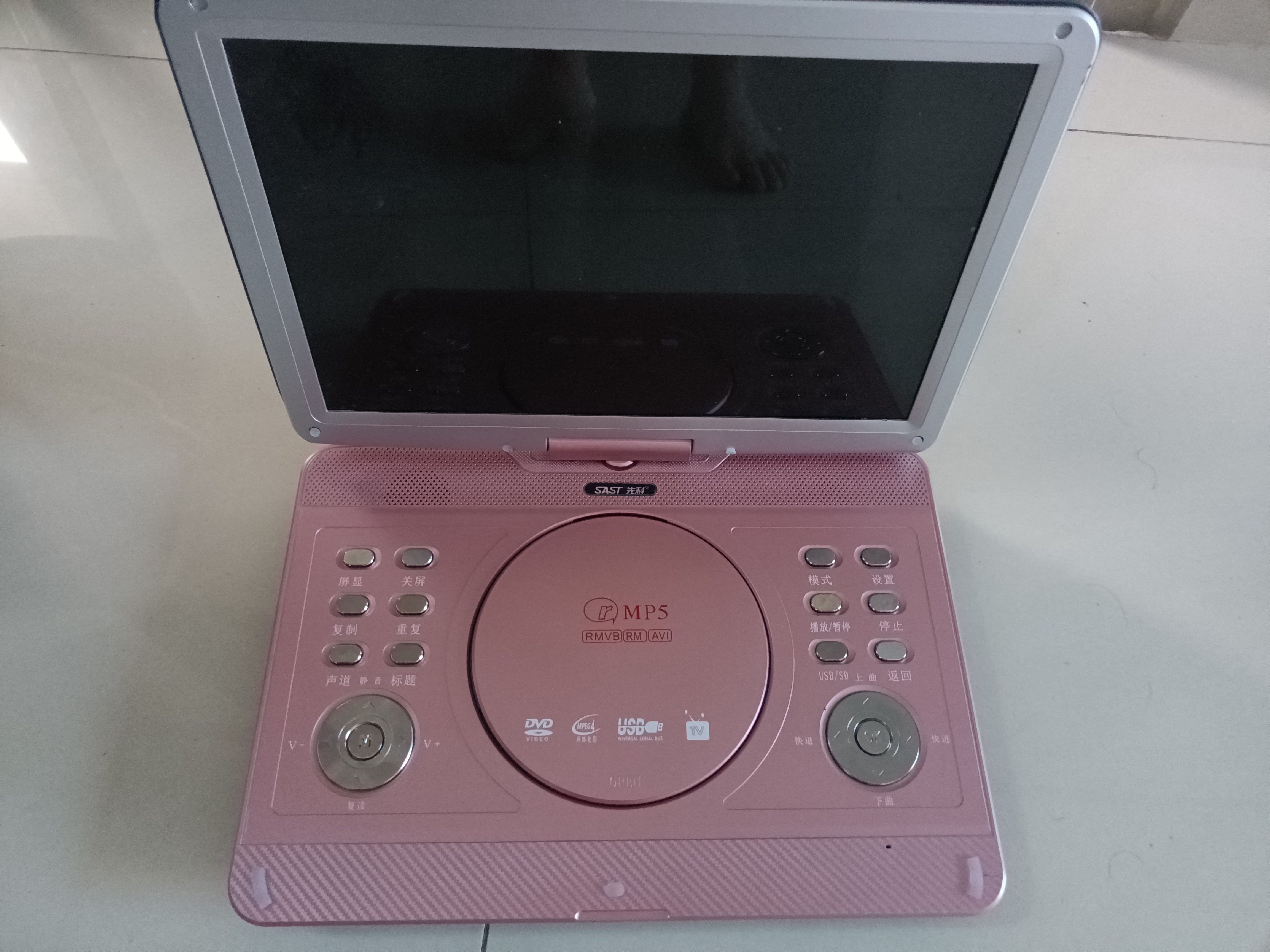 先科高清移动EVD DVD播放机便携式带电视影碟机户外大屏光碟播放器 18#玫瑰金色高清版 标配 实拍图