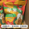 苏珊妈咪拉拉裤超薄款透气夏天纸尿裤婴儿益生菌拉拉裤尿不湿3XL码24片 实拍图