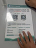 吉列极光刀1刀架3刀头1底座 差旅便携 5层刀片手动 剃刮胡须刀 去油款 礼物 奥迪F1合作品牌 京东自营旗舰 非吉利 实拍图
